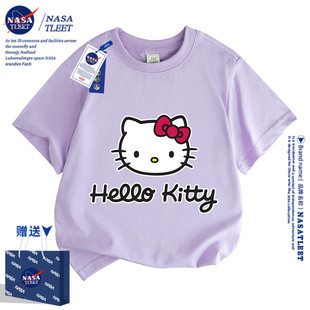 NASA Hello Kitty凯蒂猫儿童短袖T恤女童半袖t桖夏季童装女孩