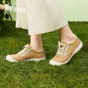 Pansy日本女鞋日系轻便舒适圆头宽胖脚拇外翻妈妈鞋女士鞋子春款