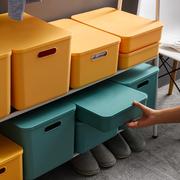 马卡龙(马卡龙)色，杂物收纳盒零食储物筐塑料，家用整理厨房储物筐教室书箱