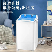 全自动洗鞋机家用迷你小型洗衣机，刷鞋机可甩干脱水商用洗鞋机器