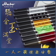 家用一人一双日式创意分色合金筷子餐厅分用环保快子套装公筷