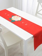 红色波点桌旗新年婚房棉麻，餐桌布电视茶几，台布多用盖巾布桌品
