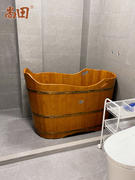 尚田橡木家用成人泡澡木桶，沐浴桶木制浴缸，洗澡桶1米2可坐全身浴盆
