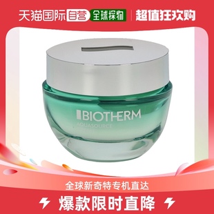 荷兰直邮biotherm碧欧泉绿活泉润透水分保湿面霜50ml轻透易吸收