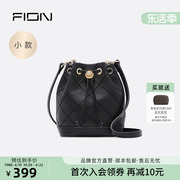 Fion/菲安妮牛皮菱格抽带水桶包女包真皮斜挎包大容量单肩包