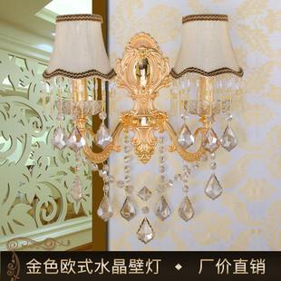 金色双头欧式壁灯床头灯，酒店客厅卧室，过道背景墙壁灯led水晶壁灯