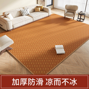日式藤席地毯客厅卧室床边摄影棚，榻榻米垫子夏季凉席地垫2024