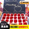 丹东99草莓新鲜网红礼盒装当季水果，奶油红颜九九超大草莓