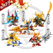 国产精乐三国传拼装玩具sd三国志系列BB战士高达机甲模型赵云项羽