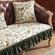 朴居美式田园风沙发垫，防滑坐垫子，四季通用欧式沙发套罩盖巾夏季