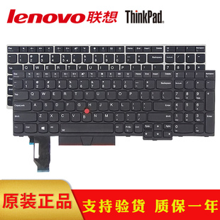 联想e580e585l580e590e595p52p53p72p73笔记本键盘