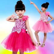 少儿舞蹈亮片现代幼儿园，表演服蓬蓬，公主裙儿童纱裙演出服
