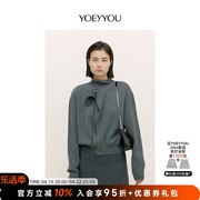 yoeyyou设计师款品牌24早春纯色，毛针织(毛，针织)圆领展量不对称开襟毛衫