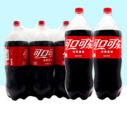 可口可乐碳酸饮料大瓶可乐2L*6瓶 团聚分享装 北京