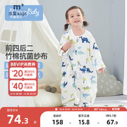 水星婴儿睡袋儿童夏季薄款夏天竹棉纱布空调房短袖睡袋宝宝防踢被