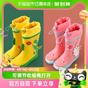 柠檬宝宝儿童雨鞋男女童胶鞋防滑水鞋中小童小孩幼儿卡通雨靴