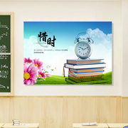 校园文化展板学校文化海报班级标语教室挂图宣传画励志名言墙贴画