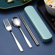 沃德百惠（WORTHBUY）便携式筷子勺子套装不锈钢餐具三件套单人学