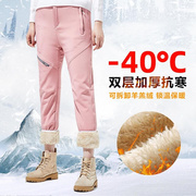 东北哈尔滨新疆户外冲锋裤，男女士双层可拆卸加绒加厚防水保暖裤子