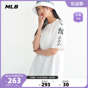 MLB 男女情侣T恤22年棒球串标印花短袖宽松休闲潮夏季TSS10