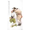 手绘人物装饰无框中式现代钟馗画像中国画朱砂挂画玄关祈福送平安