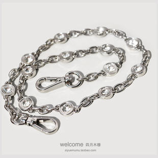 diy皮草包银色古扫色链条单面钻饰小包金属链，装饰包带提手小链子