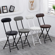 折叠椅子便携小凳子，成人皮面靠背椅家用餐椅简约时尚创意电脑椅