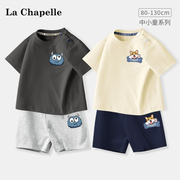 拉夏贝尔男童套装夏装宝宝，t恤运动服儿童，短袖洋气小男孩短裤童装