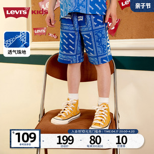 levis李维斯(李维斯)儿童，童装短裤2024夏季腰果，花满印洋气外穿裤子潮
