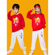 秋季儿童演出服中国少年小学生啦啦队运动会服装幼儿啦啦操表演服