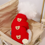 狗狗衣服冬季泰迪幼犬遛狗专用冬天新年装套头圆领衫红色小熊毛衣