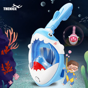 浮潜三宝潜水镜装备浮潜面罩，全干式呼吸管面镜儿童游泳装备