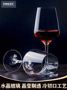 水晶玻璃红酒杯子套装家用创意欧式高脚杯大号葡萄酒杯醒酒器酒具