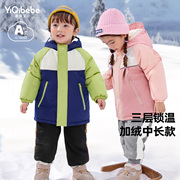 儿童棉服冬季宝宝外套加绒小童童装男童上衣三防女童棉衣加厚冬装