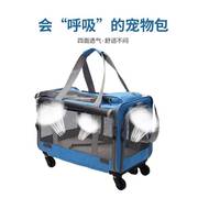 宠物拉杆箱透气便携式猫斜挎包，可折叠斜挎手提包，大容量外出包