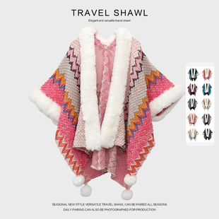 2023民族风披肩女围巾，冬季粉色云南西藏旅游穿搭外搭斗篷外套
