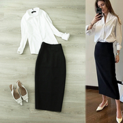 2件春秋款白色基础宽松白衬衣(白衬衣)衬衫，+黑色长款包臀铅笔半裙