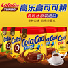 进口高乐高可可粉Cola Cao固体饮料膳食纤维巧克力粉冲饮谷物饮品