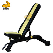 健身器材双边可调式哑铃椅健身房器械哑铃椅哑铃凳健身房商用器械
