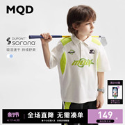 MQD童装 呼吸T儿童polo衫24夏男童弹性T恤运动短袖吸湿速干