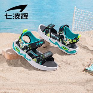七波辉儿童凉鞋男童鞋子，2024夏季软底透气露趾鞋中大童沙滩鞋