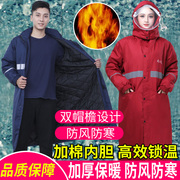 雨之尊冬季加棉雨衣外套长款成人户外连体，男女式风衣防寒保暖雨衣