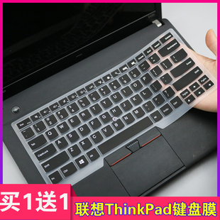 thinkpad联想x230键盘膜x230tx230i保护膜12.5寸笔记本电脑贴纸