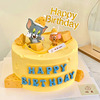 猫和老鼠蛋糕装饰 Q版猫咪塔姆猫小老鼠奶酪儿童生日蛋糕摆件插件
