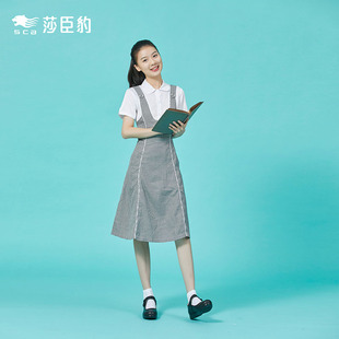 深圳校服莎臣豹中学生女生夏季礼服连衣裙白色格子高级版