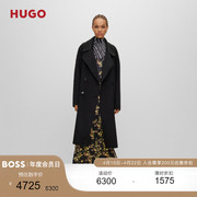 hugoboss女士秋冬徽标装饰纽扣，双排扣毛呢大衣