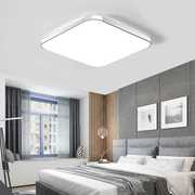 吸顶灯led正方形灯具简约现代家用超薄2021创意房间主卧室灯