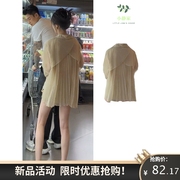 2023韩版慵懒风设计感后背百褶褶皱杏色防晒长袖衬衫上衣外套女