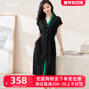 米思阳2023夏季时尚，宽松蝙蝠袖中长裙系带收腰撞色连衣裙1885