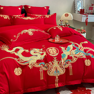高档中式龙凤刺绣，结婚四件套红色被套纯棉婚庆，床上用品婚房六件套